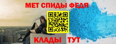 бутик Апрелевка