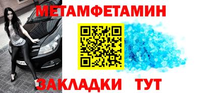 а пвп мука Краснодар