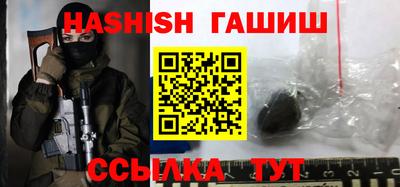 бутик Апрелевка