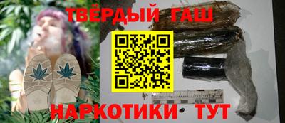 трава Краснознаменск