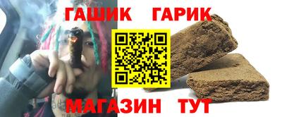 бутик Апрелевка