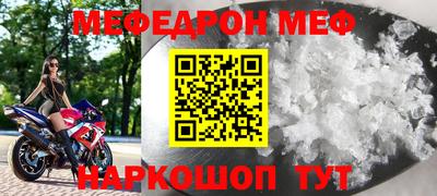 COCAINE Краснокаменск