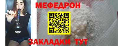 а пвп мука Краснодар
