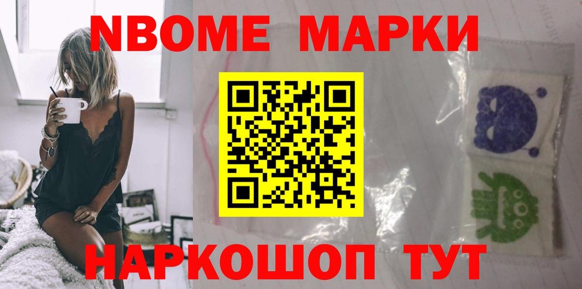 LSD-25 экстази кислота  Шатура  LSD-25 экстази ecstasy 