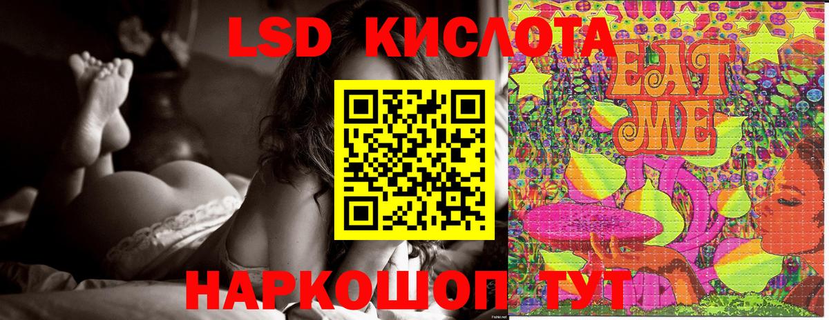 Марки NBOMe 1,8мг  дарнет шоп  Шатура 